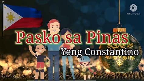 Pasko Sa Pinas Karaoke Youtube