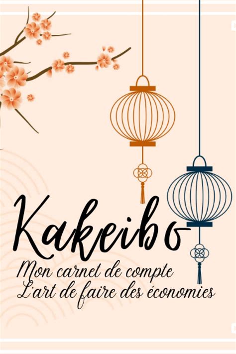 Amazon Kakeibo Mon carnet de compte Agenda à compléter pour