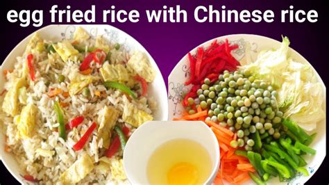 Egg Fried Rice Kaise Banate Hainegg Fried Rice With Chinese Rice