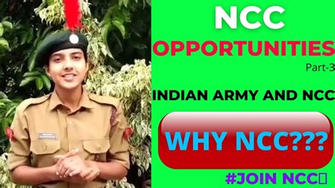 Join NCC Benefits And Opportunities2023 NCC Training NCC Selection