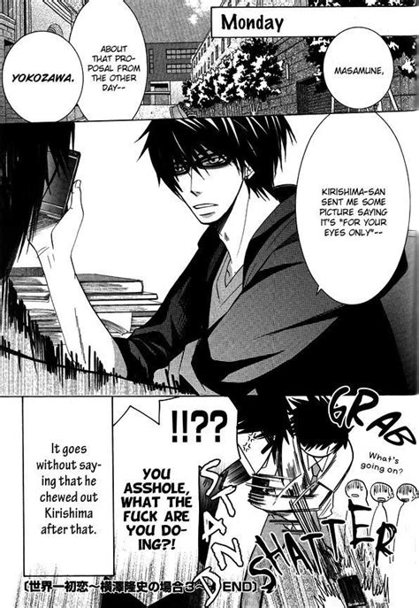 Sekaiichi Hatsukoi 5 Read Sekaiichi Hatsukoi Chapter 5 Online Sekaiichi Hatsukoi Manga