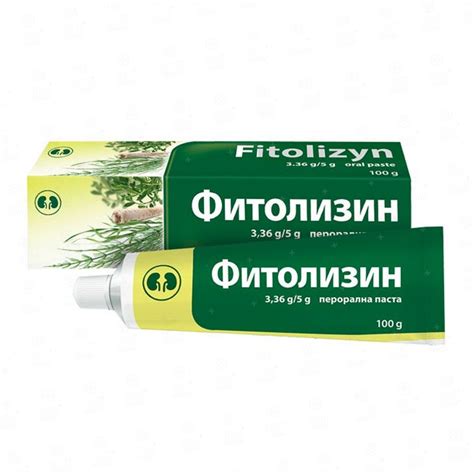 Фитолизин – аналоги дешевле, инструкция по применению