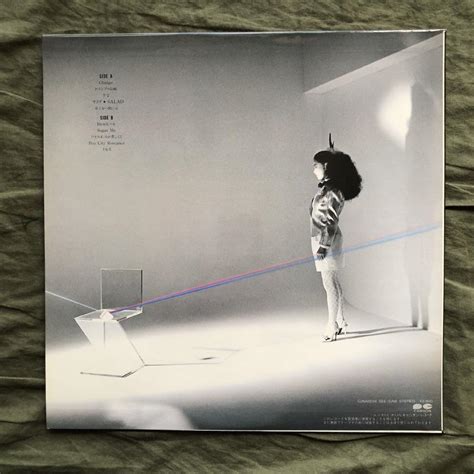 美盤 美ジャケ 1982年 オリジナルリリース盤 松原みき Miki Matsubara Lpレコード 彩 Aya 後藤次利 今剛 土方隆行