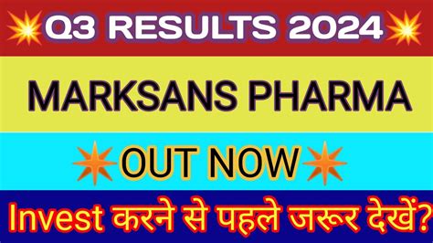 Marksans Pharma Q Results Marksans Pharma Result Marksans