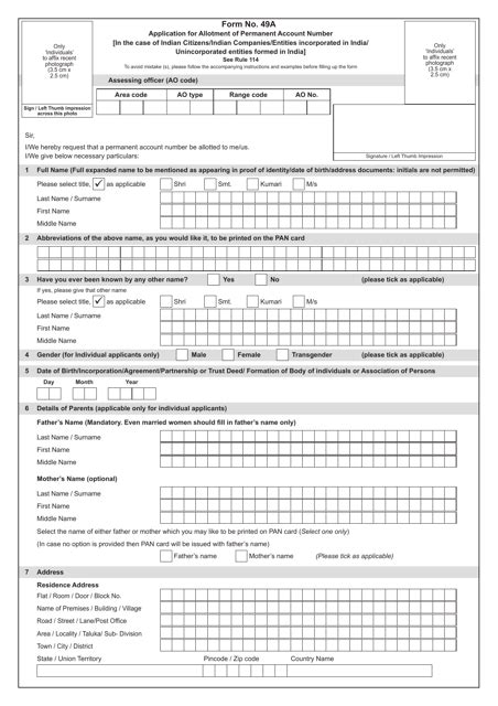 Form 49a Fill Out Sign Online And Download Printable Pdf India Templateroller