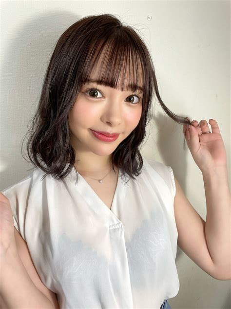 Tw Pornstars 小倉由菜yuna Ogura Twitter Fm Nack5様で放送されている ラジアナ 『深夜3時