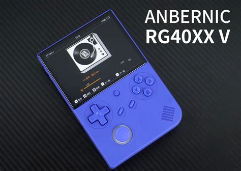 Anbernic Rg Xx V Date De Sortie Et Prix De Lancement D Voil S Pour