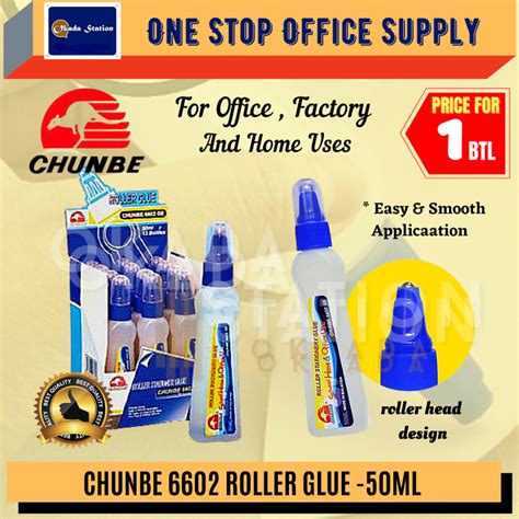 Rm220 Chunbe 50ml Roller Clear Glue 6602 Ge Gam Stationery