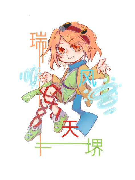 The Big Imageboard Tbib 1other Androgynous Blue Scarf Brown Shorts Chibi Chinese Commentary