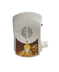 Rolgo Electric Sikh Religious Continuous Waheguru Simran Chanting Bell