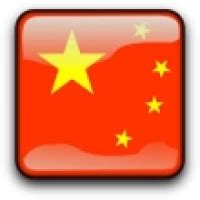 PBOC Strengthens The Yuan Reference Rate 0 02 To 6 8940 Against The