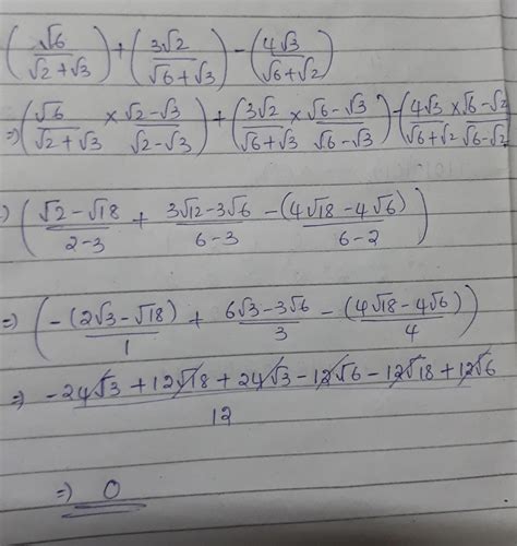 Simplify By Rationalising The Denominator Root 6root 2root 33 Root 2root 6root 3 4