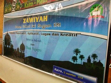 Kembali Zawiyah Diadakan Keluarga Mahasiswa Aceh KMA Mesir