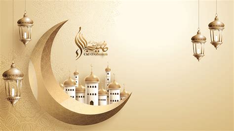 Eid Al-Fitr 2023 - Studentsera