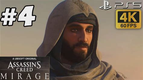 Assassins Creed Mirage Ps5 Walkthrough Gameplay Part 4 Full Game