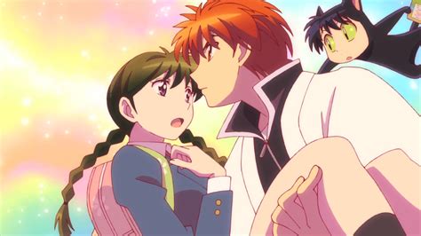 Kyoukai No Rinne 49 Penultimate Episode Astronerdboys Anime