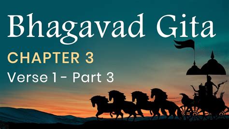 Bhagavad Gita Chapter 3 Verse 1 PART 3 In English By Yogishri YouTube