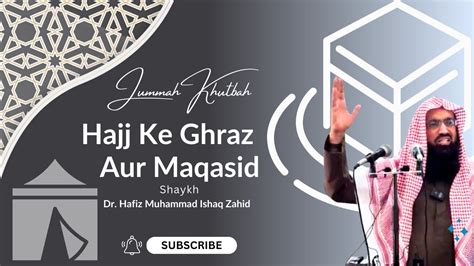 Live Urdu Jummah Khutbah Youtube