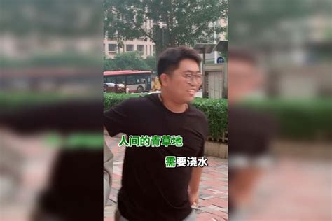 搞笑段子总感觉哪里不对，到底是哪儿呢