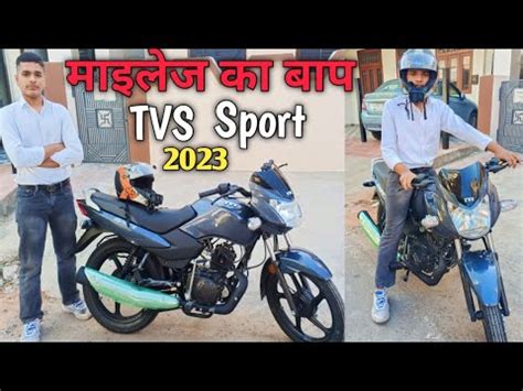 Tvs Sport Ride Review Better Than Bajaj Platina