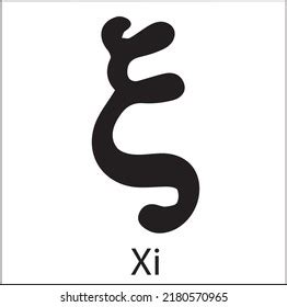 Simple Xi Greek Alphabet Has Been Stock Vector Royalty Free