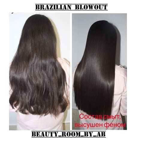 КЕРАТИН КАРАГАНДА on Instagram: “АКЦИЯ КЕРАТИНОВОЕ ВЫПРЯМЛЕНИЕ И ...