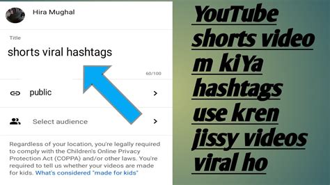 How To Add Viral Hashtags On Youtube Shorts Video Shorts Videos Kesy