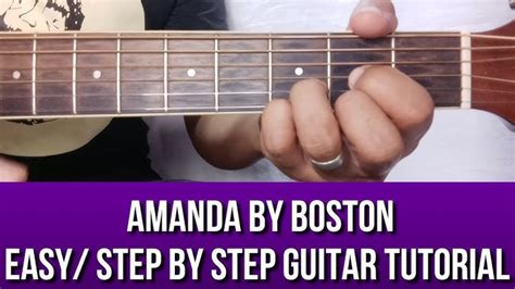 Boston Guitar Chords