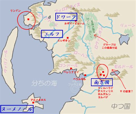 全然分からないロード・オブ・ザ・リング：力の指輪シーズン1第1話『過去の影』に喰らい付く