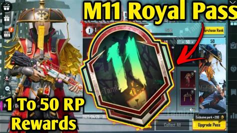 M Royal Pass C S Royal Pass Month Royal Pass To Rewards