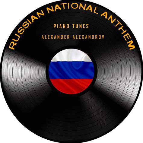 ‎russian National Anthem Piano Version By Piano Tunes On Apple Music