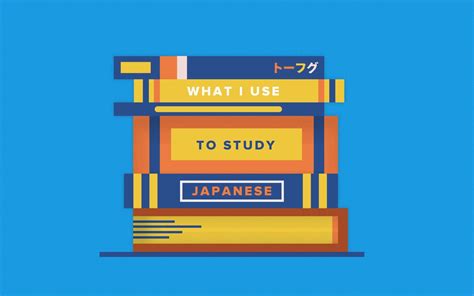 Japanese Language Learning Stacks