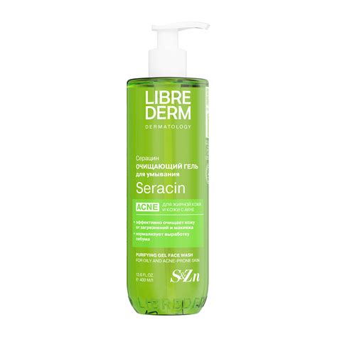 SERACIN Cleansing wash gel, 400 ml – Librederm