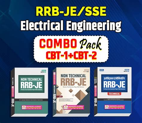 Buy RRB JE CBT 2 Mechanical Engineering Book RRB JE Mechanical