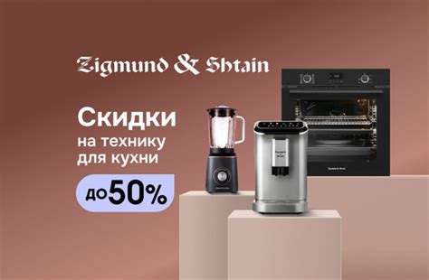 OZON.ru - Моя корзина