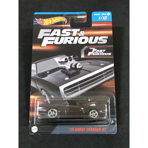 風火輪 hot wheels 玩命關頭 fast furious 70 道奇 dodge charger 限量 普卡 蝦皮購物