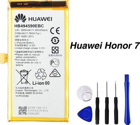 Huawei Original Replacement Battery HB494590EBC For Huawei Honor 7