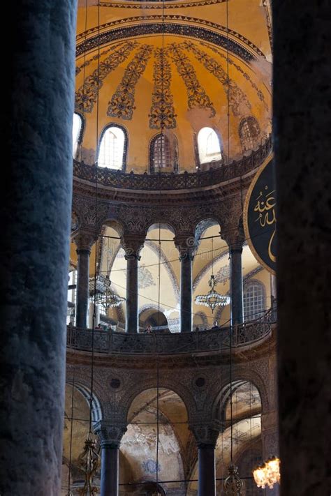 Interior Of The Hagia Sophia In Istanbul Stock Photo Image Of History