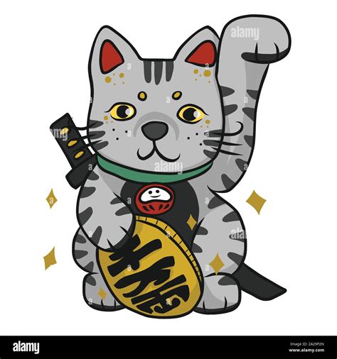 Samurai Tabby Lucky Cat With Japanese Word Mean Lucky Cartoon Vector