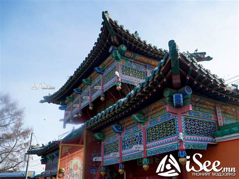 Өнөөдөр туулай өдөр | iSee.mn