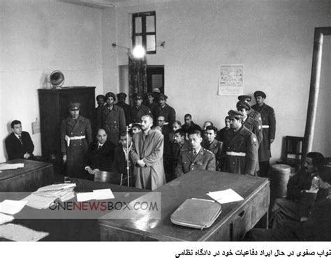 The Trial And Execution Of Navab Safavi Page 2 One News Box
