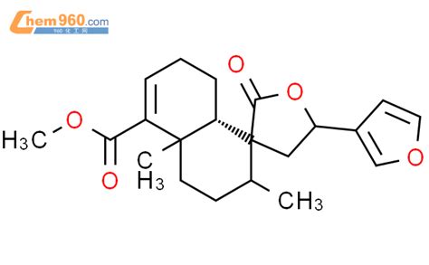 79405 82 6 Methyl 8a S 5 Furan 3 Yl 2 4a Dimethyl 2 Oxo 3 4 4