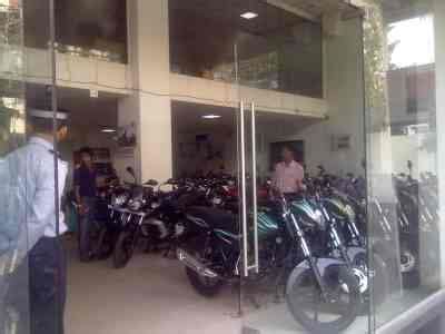 Osl Auto Pvt Ltd In Jodhpur Park Kolkata Best Motorcycle Dealers In