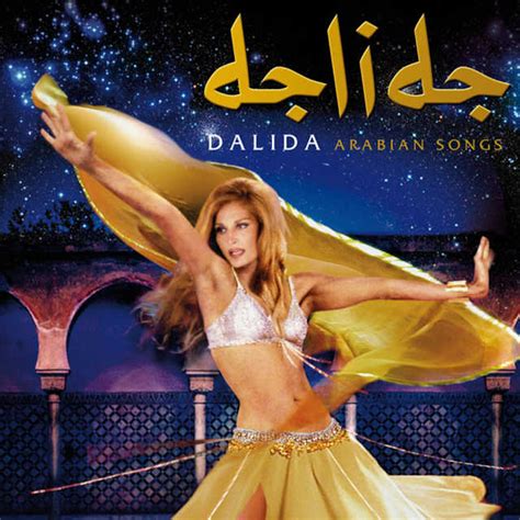 Dalida ARABIAN SONGS CD