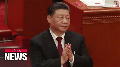 Chinas Xi Jinping Secures Unprecedented Third Term As President Youtube