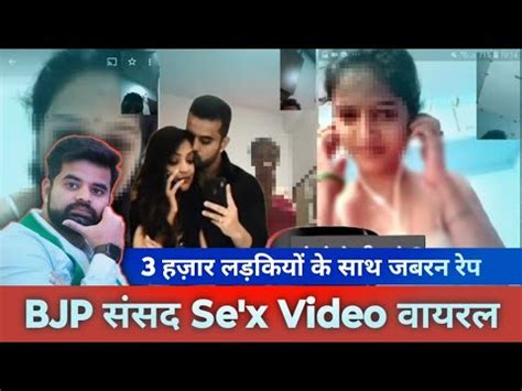 Prajwal Revanna Bjp Mms Leaked Prajwal Revanna Sex Scandal