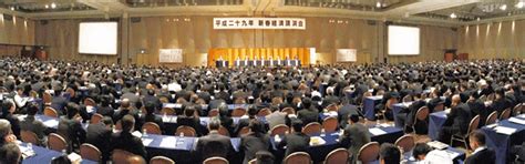 平成29年 新春経済講演会に井上 篤博社長が登壇！