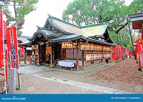 Gran Santuario De Sumiyoshi En Osaka Imagen Editorial Imagen De