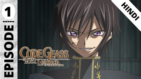 Code Geass Episode Explained In Hindi Code Geass Lelouch Of The