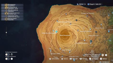 Emplacement De La Pupe Graisseuse Des Sables Guide Genshin Impact